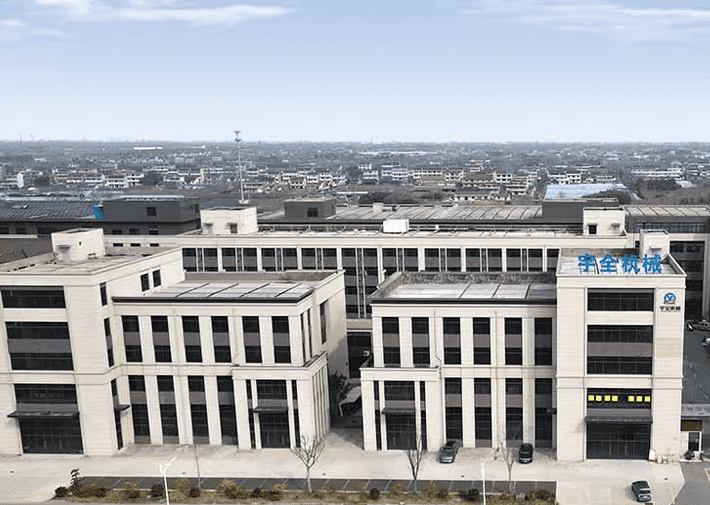 Nantong Yuquan Machinery Technology Co., Ltd.